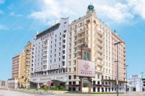  Harbourview Hotel Macau  Макао